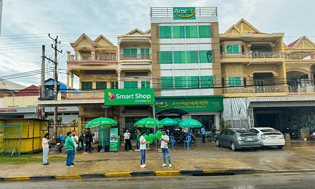 Smart Shop  Express Battambang Thma Koul