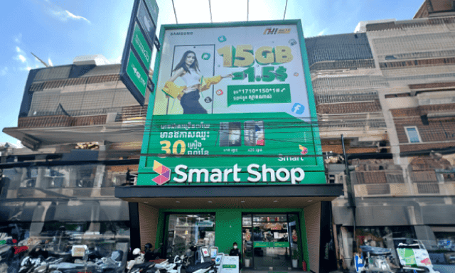 Smart Shop Kampong Speu