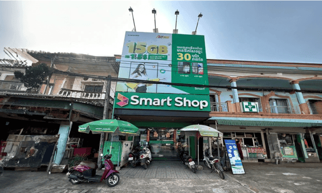 Smart Shop Koh Kong