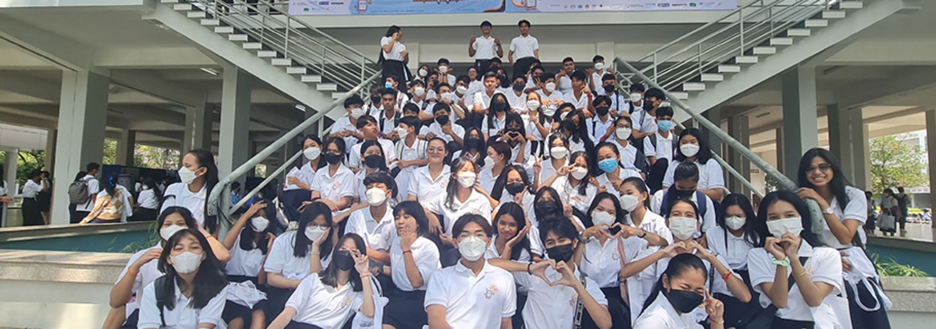 Cambodia calls for improved child safety online on second Safer Internet Day