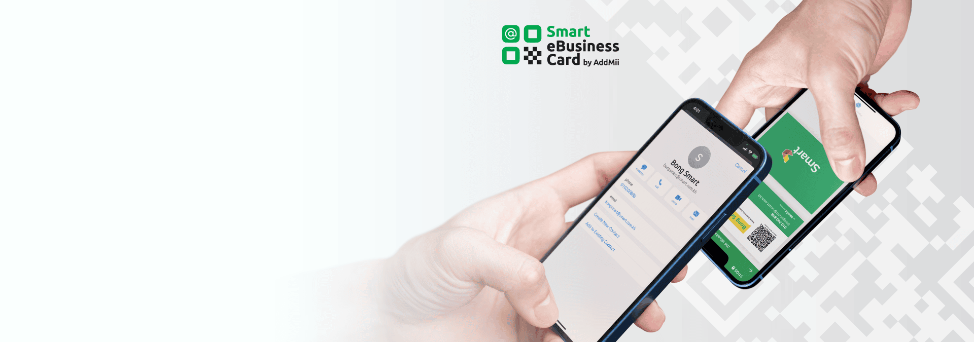 Smart eBusiness Card