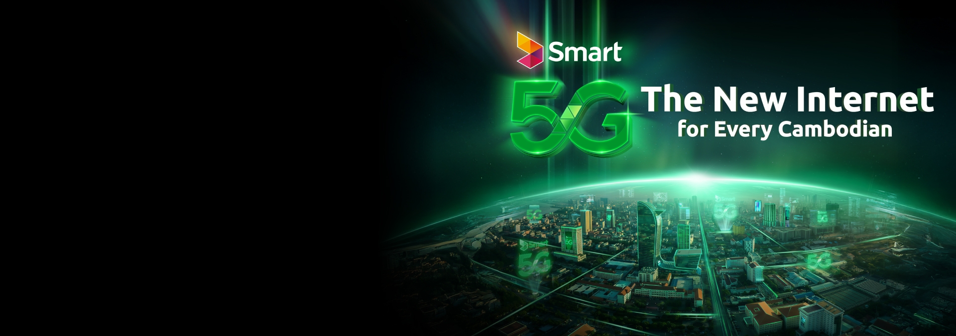 Smart 5G